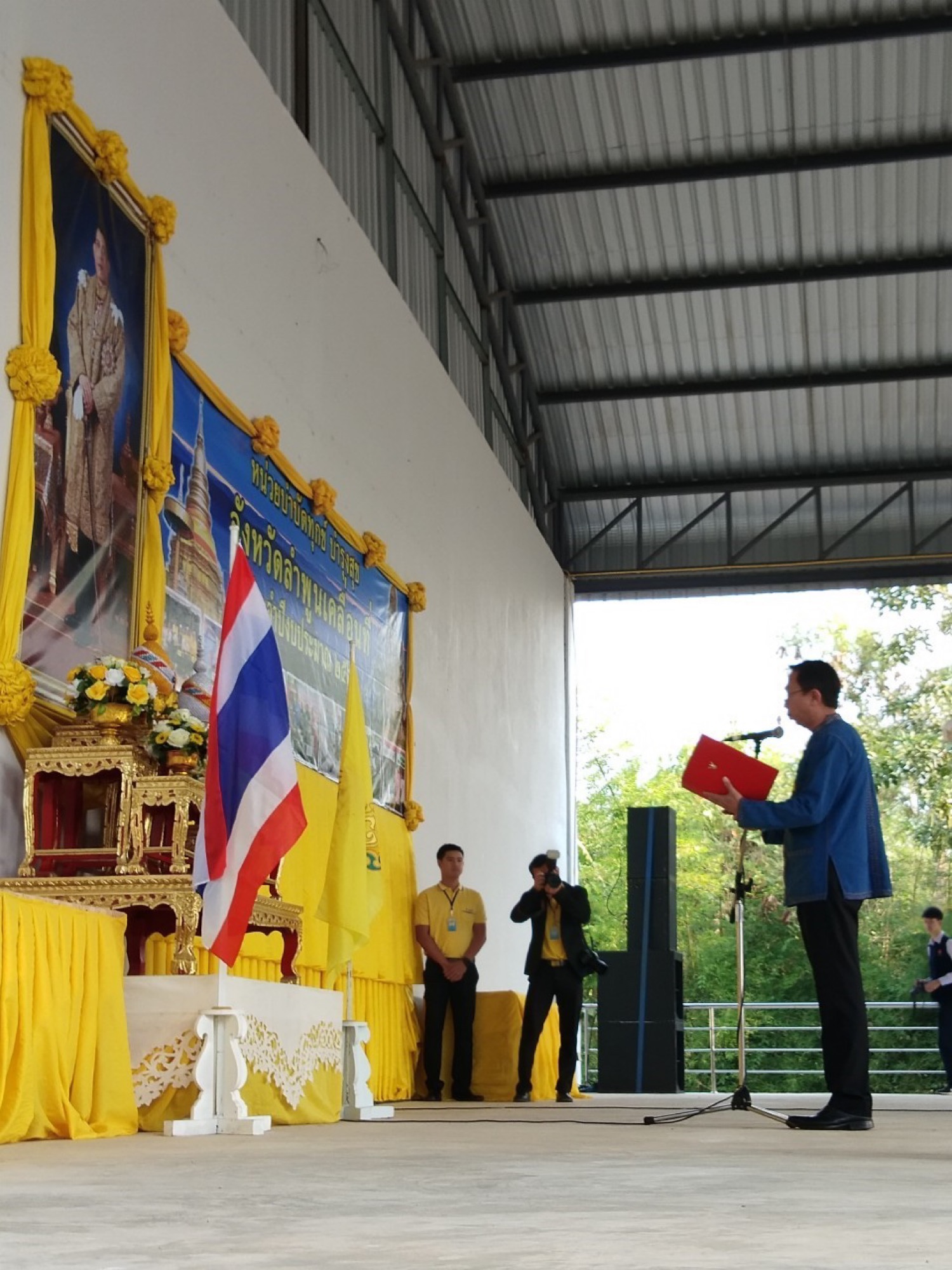﻿สำนักงานบังคับคดีจังหวัดลำพูน ร่วมลงพื้นที่ โครงการ “หน่วยบำบัดทุกข์ บำรุงสุข จังหวัดลำพูนเคลื่อนที่